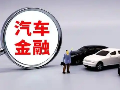 韩城押车贷款不是本人可以么?
